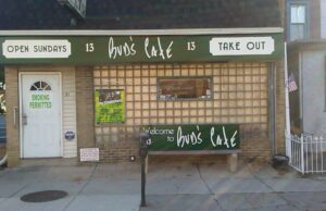 Bud's Cafe - Norwood