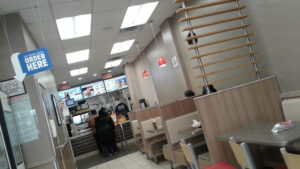 Burger King - Brooklyn