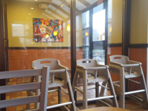 Burger King - Shenandoah