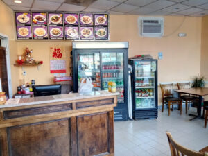 Cafe China - McLean