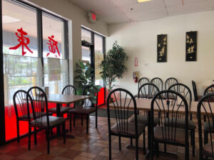 Canton Restaurant - Tamarac