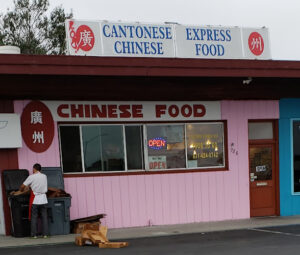 Cantonese Express Food - Salinas