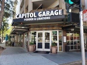 Capitol Garage - Sacramento