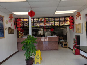 Chang Jiang Chinese Restaurant - Madison
