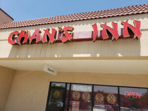 Chan's Inn Chinese Restaurant - Thornton