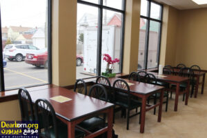 Chase Bakery - Dearborn