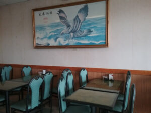 Cheng's Garden - LaGrange