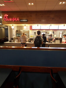 Chick-fil-A - Riverside
