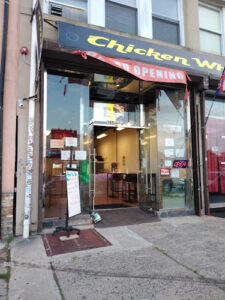 Chicken What?! - Passaic