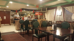 China 1 - West Lafayette