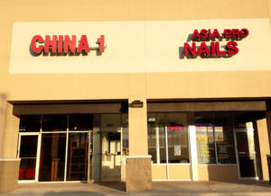 China 1 restaurant - Sarasota