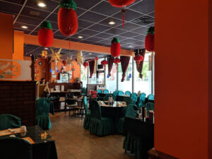 China 19 - Oneonta