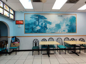 China 1(US Highway 19 N, Palm Harbor) - Palm Harbor