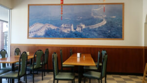 China - Anderson