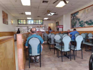 China Bear Restaurant - Baton Rouge