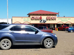 China Bear Restaurant - Corpus Christi