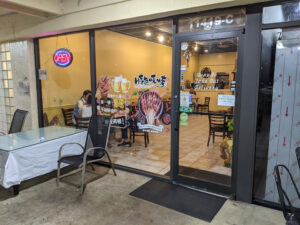 China Cafe 东北烧烤 - Boca Raton