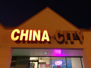 China City - Summerville