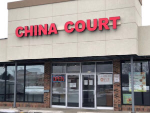 China Court - Mundelein