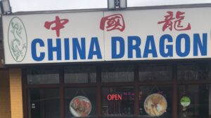 China Dragon buffet - Crowley