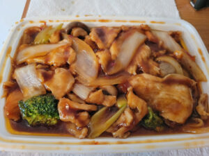 China Express - Brandon