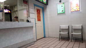 China Fong's Carryout - Hyattsville