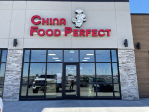 China Food Perfect - Bismarck