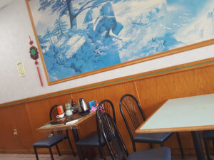 China Fun Restaurant - Salisbury