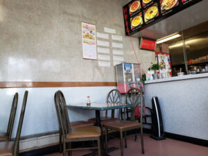 China Garden - Highland