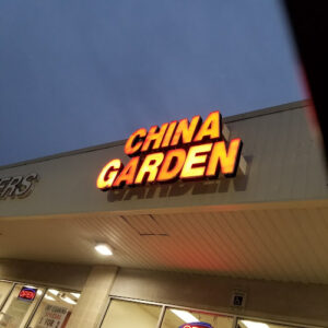 China Garden - Windsor Mill