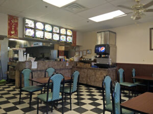China Garden - Chesterfield