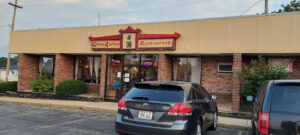 China Garden Chinese Restaurant - Delavan