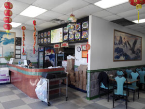 China Garden Restaurant - Middletown