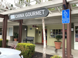 China Gourmet - Danville