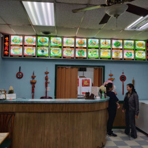 China House - Sykesville