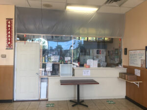 China House - South Lyon