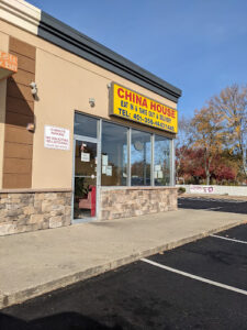 China House Chinese Restaurant - Woonsocket