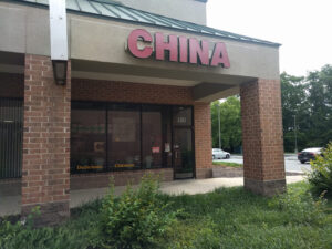 China House Restaurant - Dover