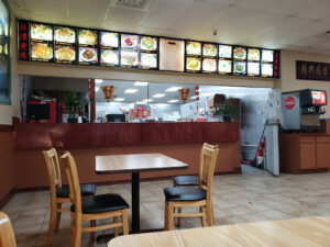 China House Restaurant - Fort Wayne