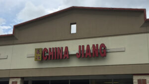 China Jiang - Knoxville