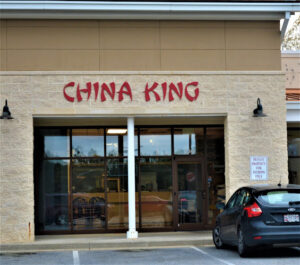 China King - Lusby