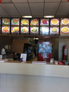China King - Ocean Isle Beach