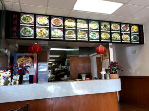 China King - Miami