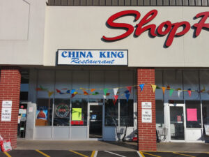 China King Restaurant - Passaic