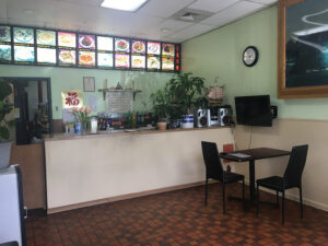 China King Restaurant - Gaithersburg