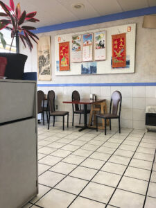 China King Restaurant - Martinsburg