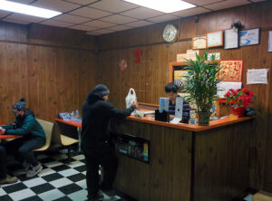 China Kitchen - Taunton