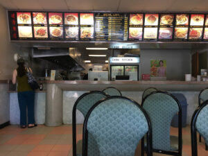 China Kitchen - Chester