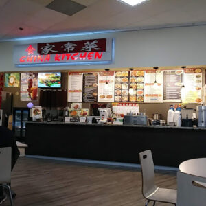 China Kitchen - Chamblee