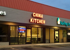 China Kitchen - Holland